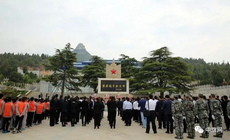 八路军115师入鲁作战暨陆房突围胜利80周年系列纪念活动在山东肥城隆重举行