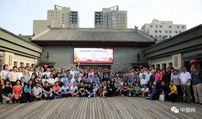 《陈毅诗抄》品读座谈会在京举行