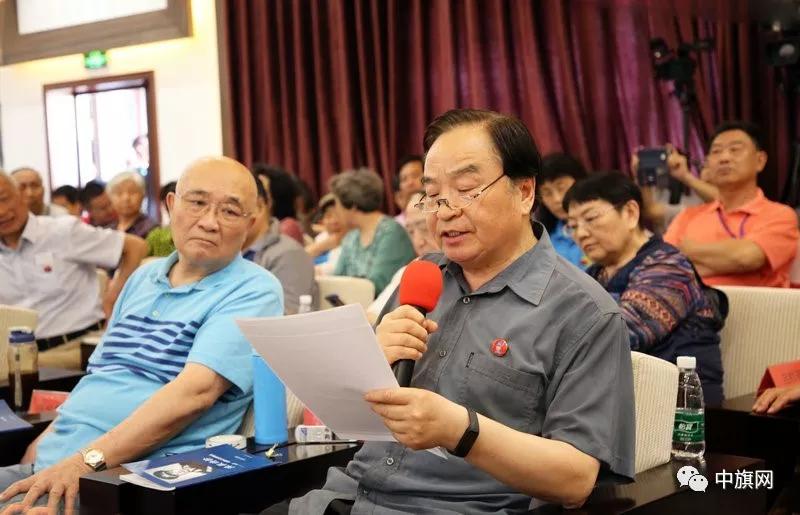永远的丰碑 最好的传承 ——乔泰阳在《陈毅诗抄》品读座谈会上的讲话