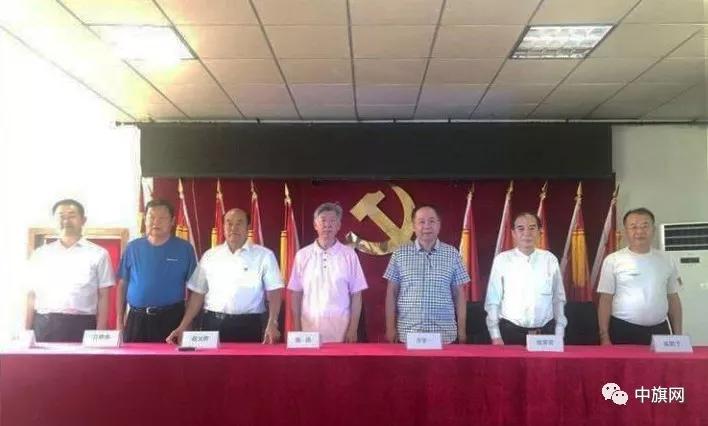 “不忘初心 牢记使命 纪念中国共产党成立98周年 暨“数字文化产业创新发展论坛数字雄安”峰会成功举行