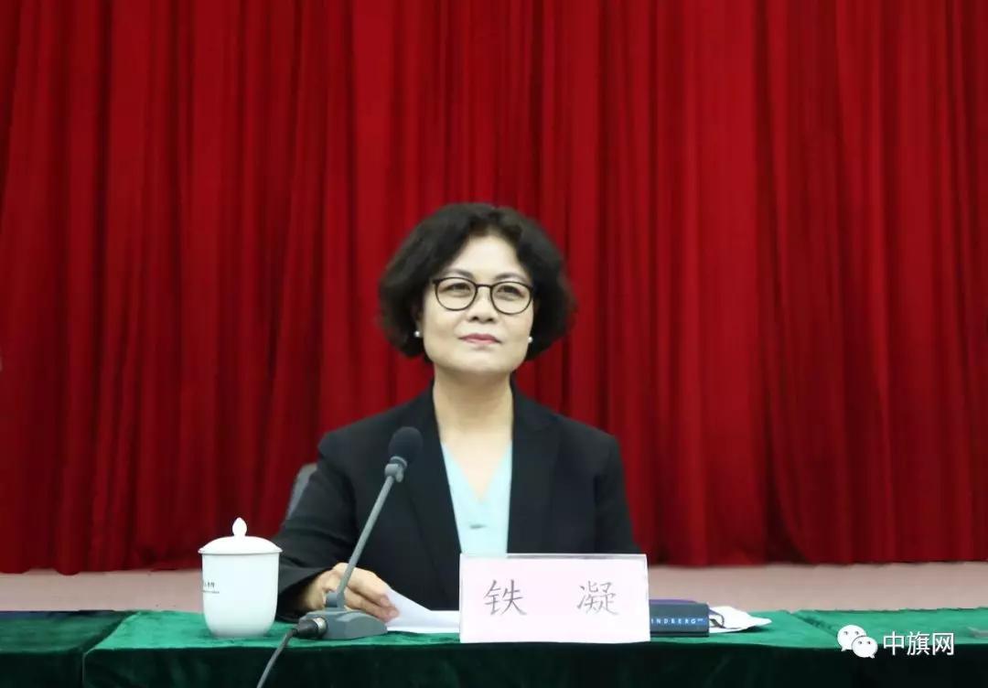 铁凝：在郭小川百年诞辰纪念座谈会上的讲话