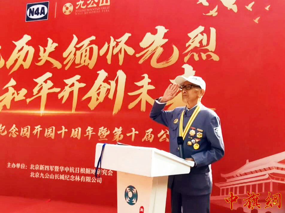 QQ截图20200929080033_看图王.jpg