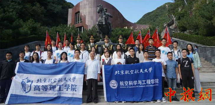 图片1-1.jpg