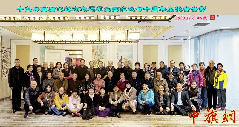 微信图片_20201108083313.jpg