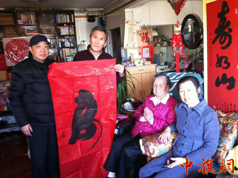 刘华苏将军慰问吴瀚阿姨-1.jpg