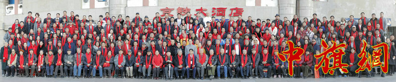 126微信图片_20201216205632.jpg