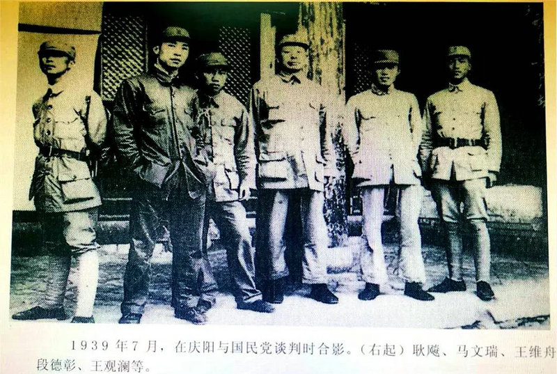 微信图片_20201226181704.jpg