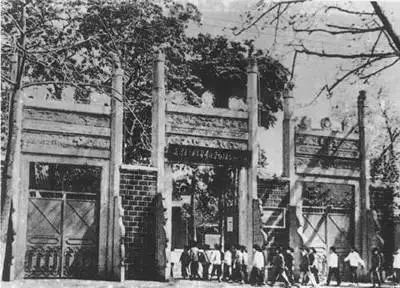 广州农民运动讲习所旧址。_看图王.web.jpg
