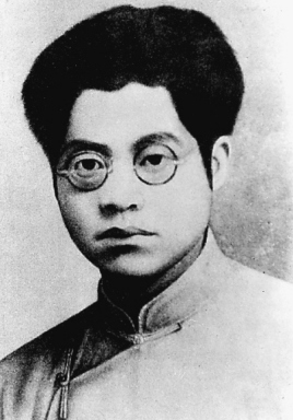 夏明翰，任全国农民协会秘书长兼武汉中央农民运动讲习所秘书，中共湖南省委委员兼组织部长、中共湖北省委常委。.jpg