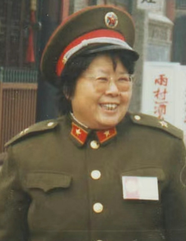 任远志1.jpg