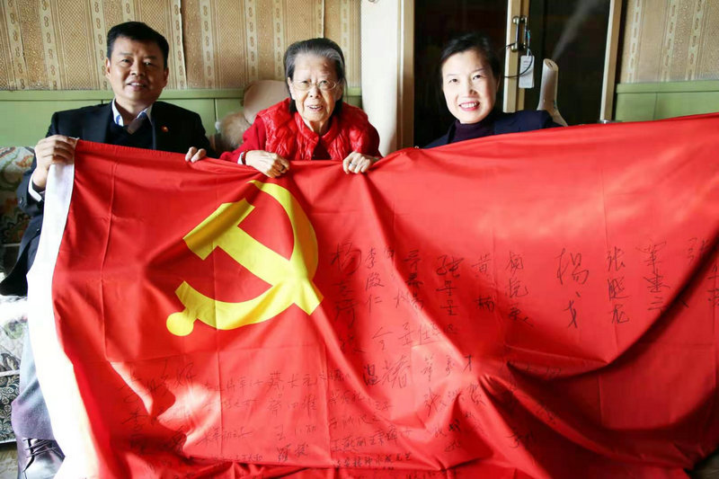 任远志，张怀旗、张伊-1.jpg