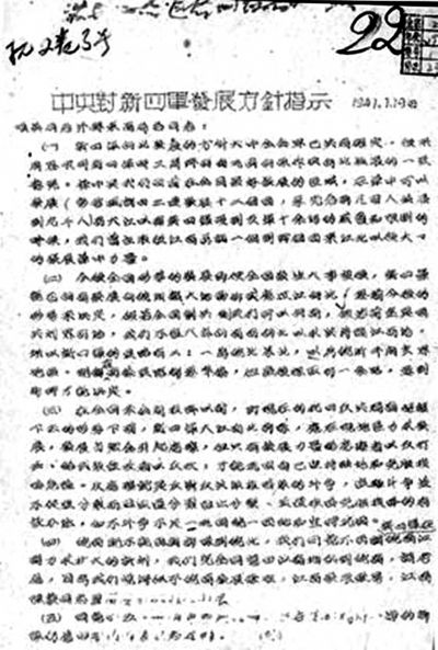12406432938922441611.jpg