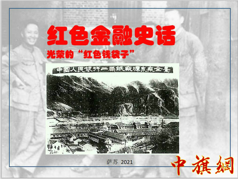 QQ截图20210416231613.jpg