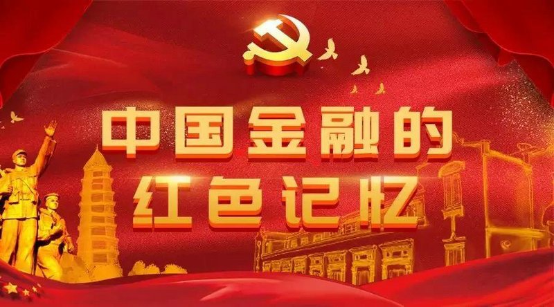 微信图片_20210416215611.jpg