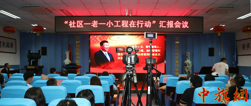 微信图片_20210522192911.jpg
