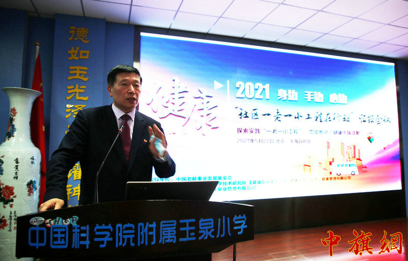 GE6A2824_看图王_看图王_看图王-1.jpg