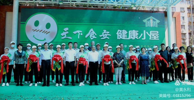 微信图片_20210601062830.jpg