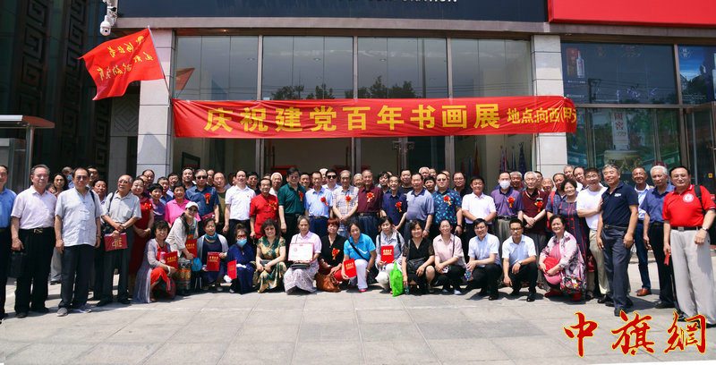 微信图片_20210627165812-1.jpg