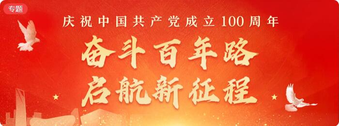 QQ截图20210701084459.jpg