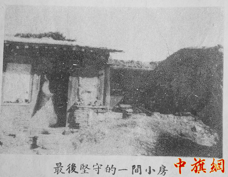 最后坚守的小屋.jpg