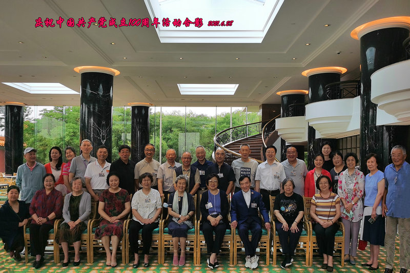 微信图片_20210629165344-0.jpg