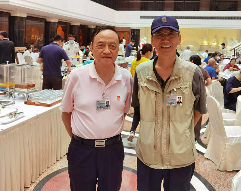 微信图片_20210701151401.jpg