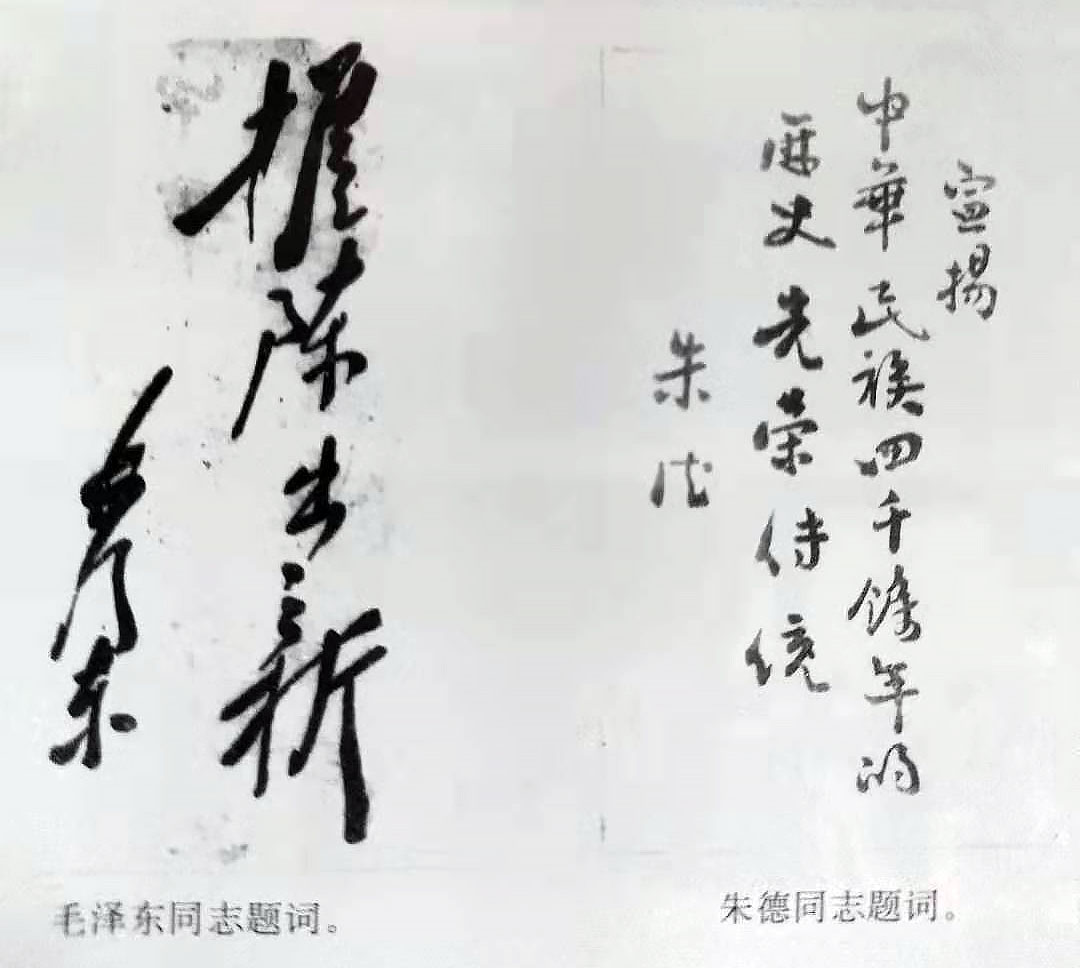 微信图片_20210709124839-1.jpg