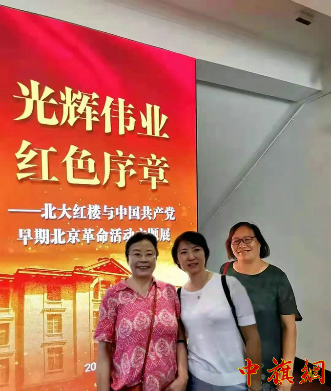 微信图片_20210717050321-1.jpg
