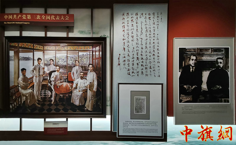 IMG_20210713_102513_看图王-1.jpg