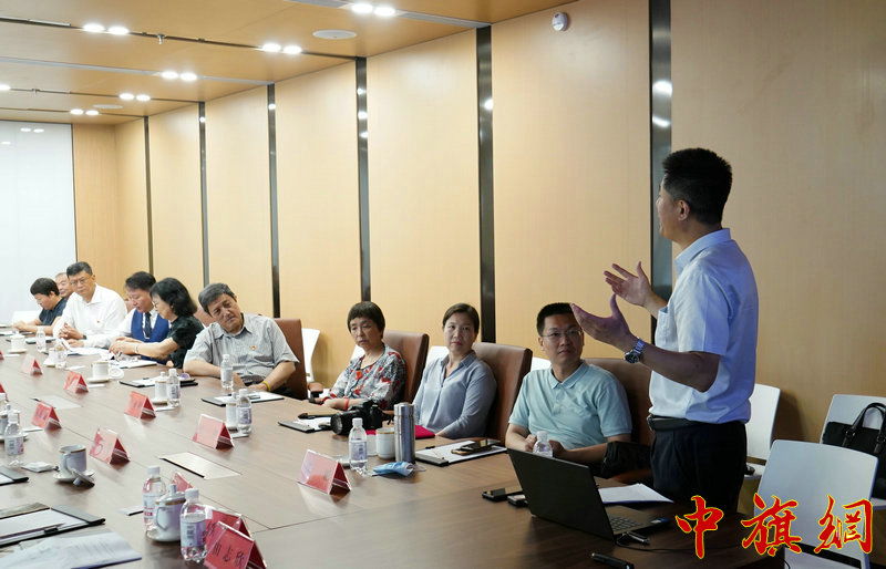 中国红色文化研究会红色金融专业委员会红色金融党建座谈会在青岛举行
