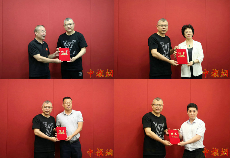 中国红色文化研究会红色金融专业委员会红色金融党建座谈会在青岛举行