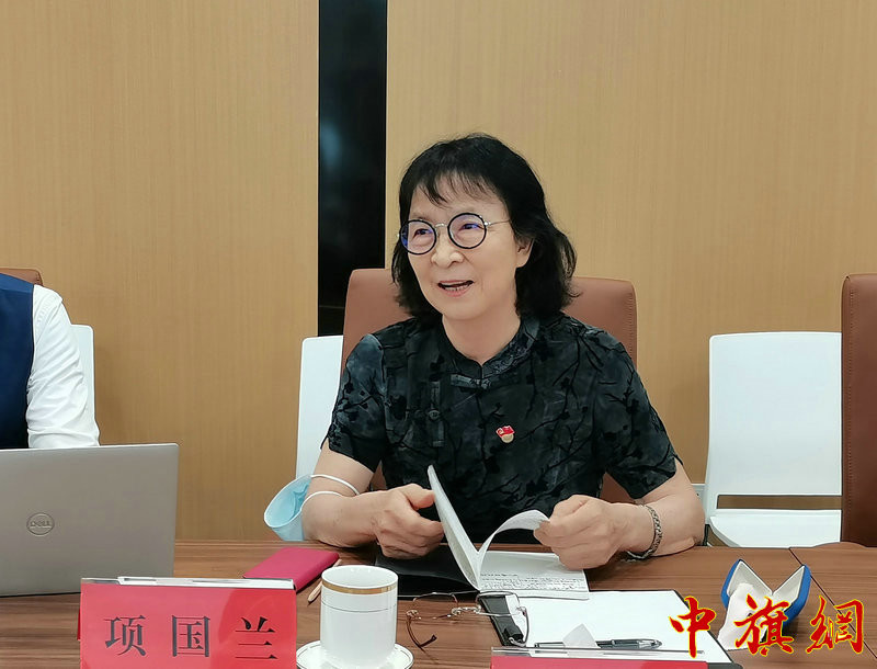 中国红色文化研究会红色金融专业委员会红色金融党建座谈会在青岛举行