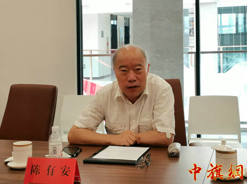 中国红色文化研究会红色金融专业委员会红色金融党建座谈会在青岛举行