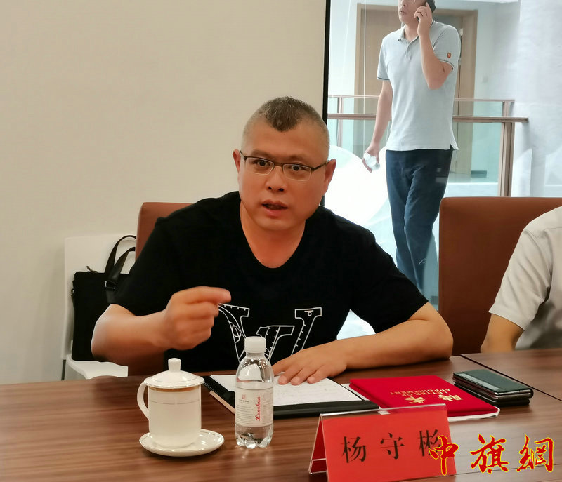 中国红色文化研究会红色金融专业委员会红色金融党建座谈会在青岛举行