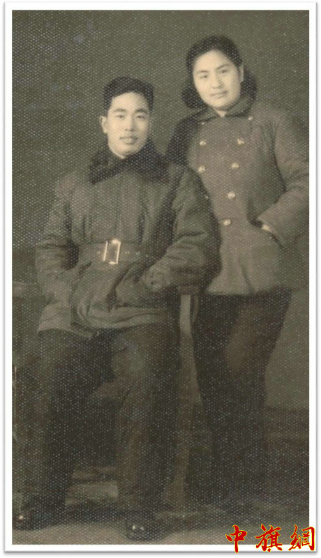 图 十六 1952 年元月春节订婚照之二.jpg