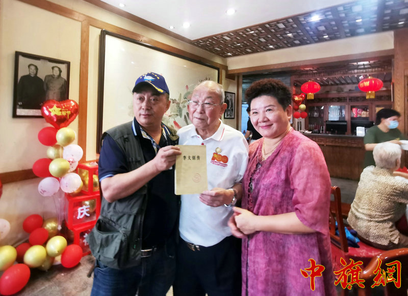 微信图片_20210804095210-1.jpg