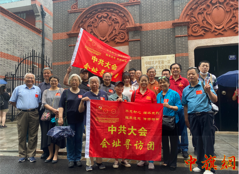 图片6.png