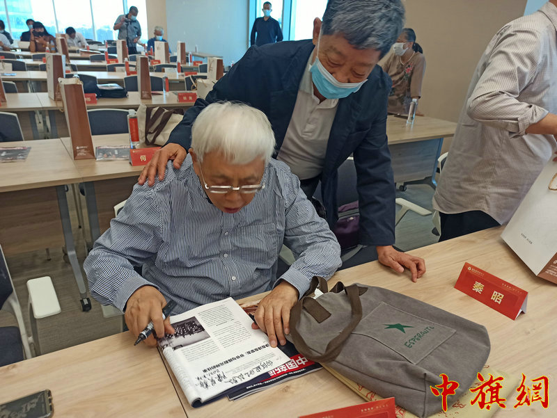 微信图片_20210826203236_看图王_看图王_看图王.jpg