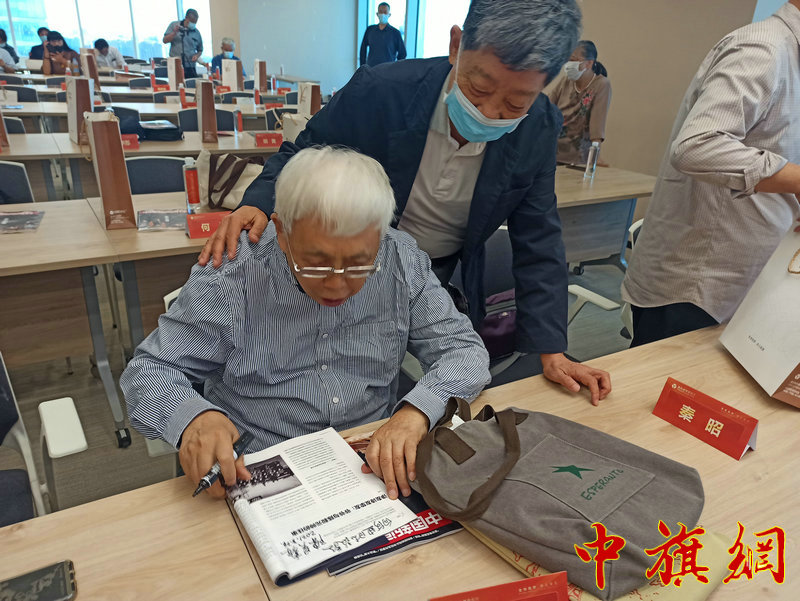 微信图片_20210826203236_看图王_看图王_看图王.jpg