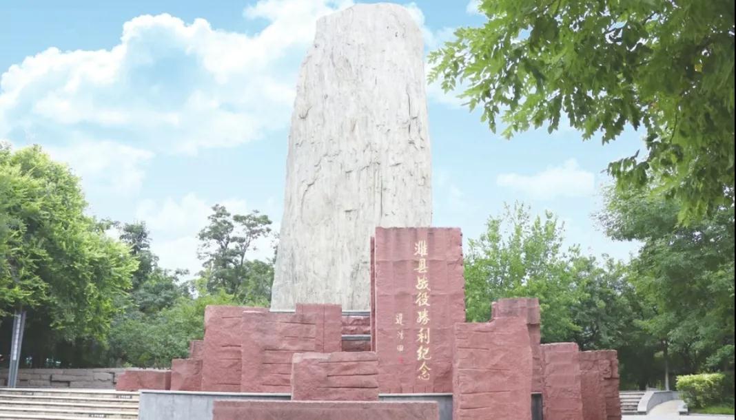 微信图片_20210906153049.jpg