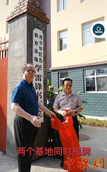 微信图片_20210910222028.jpg