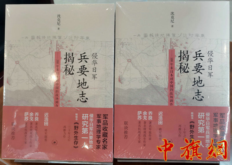 IMG_20210911_135236_看图王_看图王.jpg