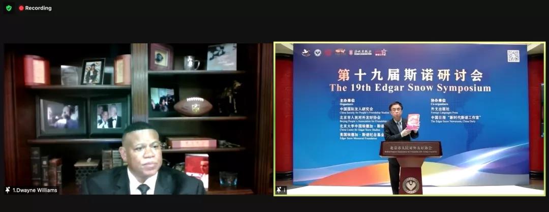 微信图片_20210916074717.jpg