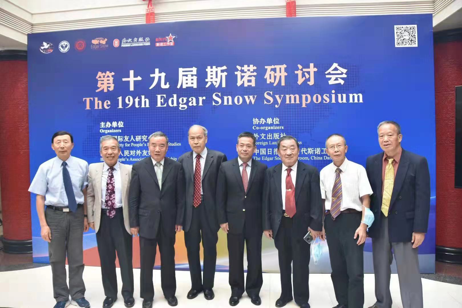 微信图片_20210916082532.jpg
