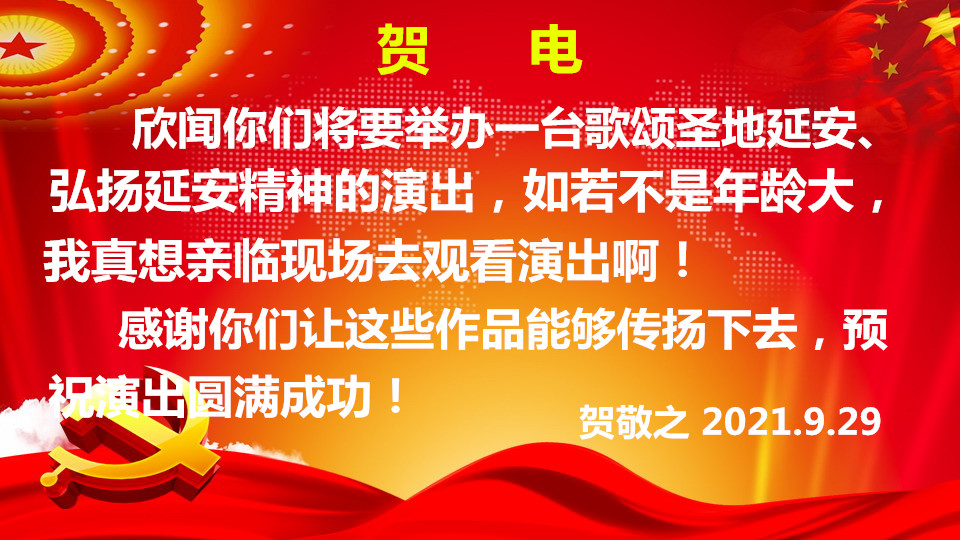 微信图片_20211005002118.jpg