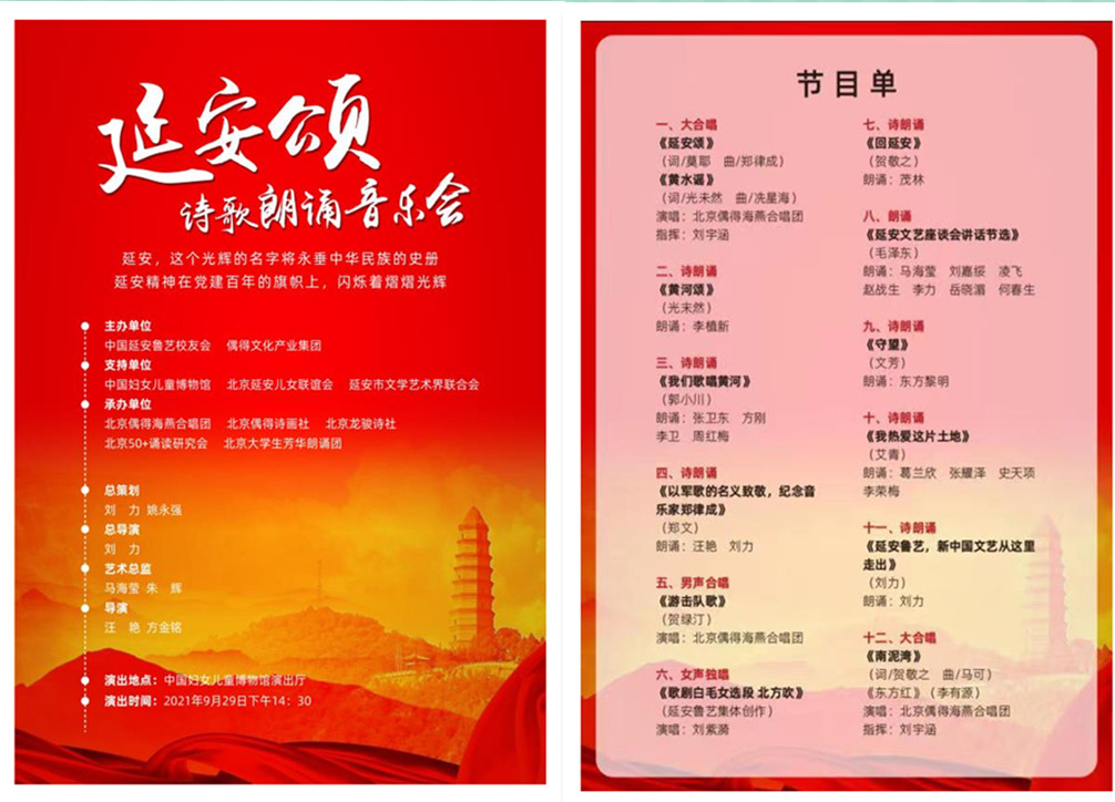 微信图片_20211005002212.jpg