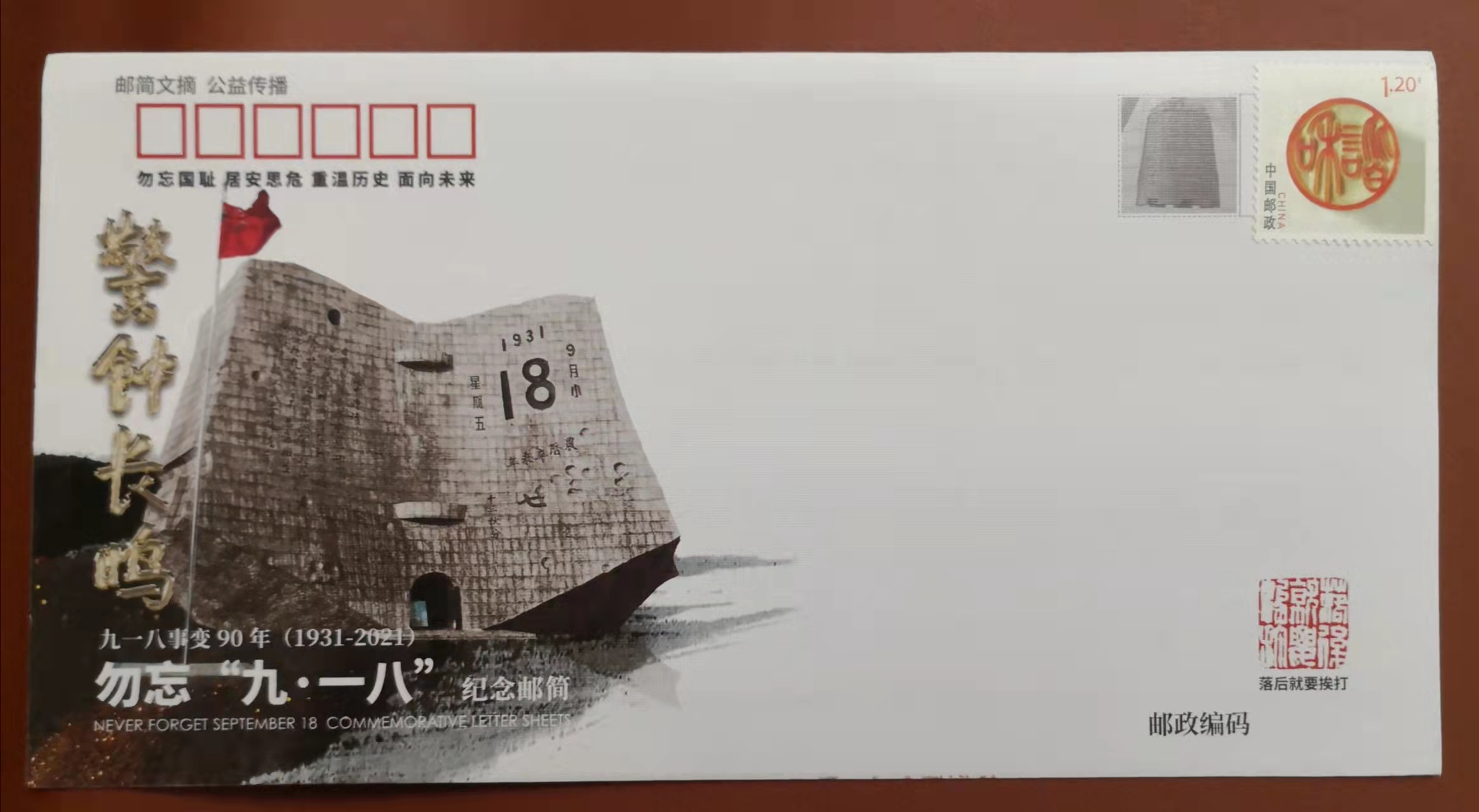 微信图片_20211017135511.jpg