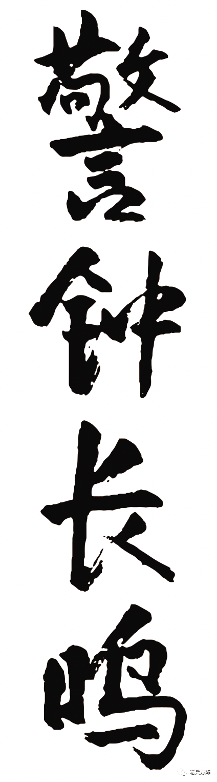 微信图片_20211017144147.png
