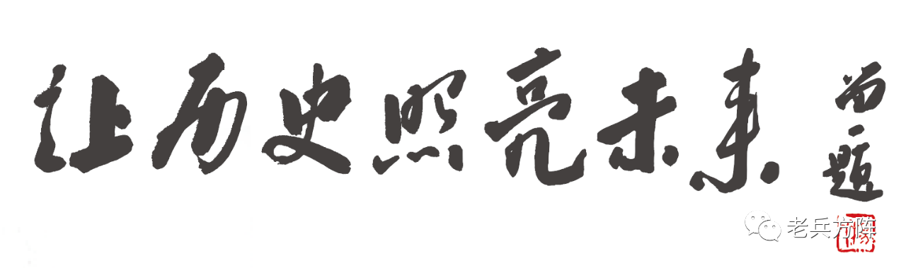 微信图片_20211017144152.png