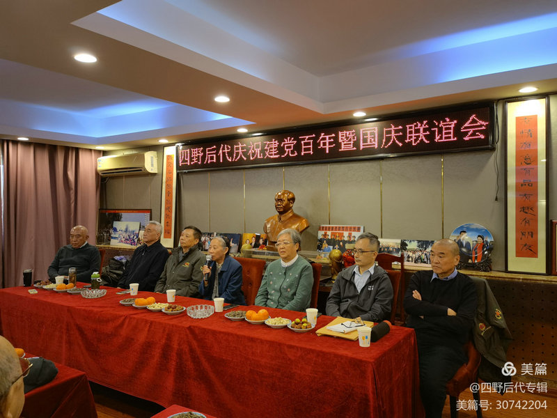微信图片_20211024222952.jpg